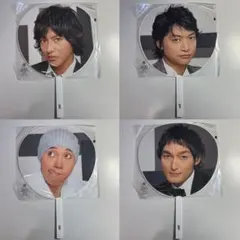 SMAP ジャンボうちわ 未開封 4枚