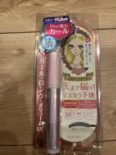 ヒロインメイク カールロック マスカラ下地