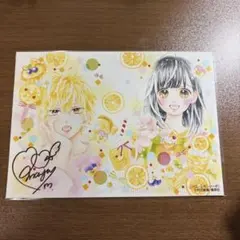 【新品未使用】りぼんみらいフェスタ2023 ハニーレモンソーダ セット りぼんみらいフェスタ2023 ハニーレモンソーダ 生プリ 全3種 セット