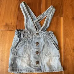 Item thumbnail for item 6ef17b48-8883-4ce3-9cde-096efd746b0f