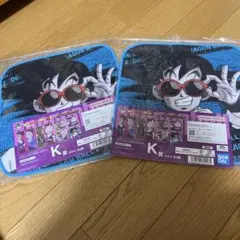ドラゴンボール　一番くじ　タオル