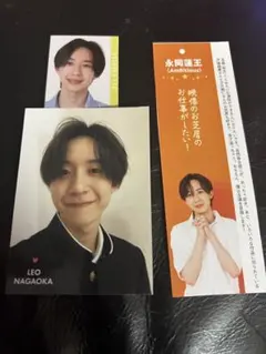 AmBitious 永岡蓮王デタカ