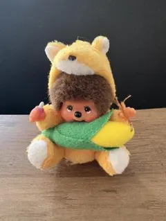 Sekiguchi モンチッチ 北海道限定 キタキツネ ぬいぐるみ - メルカリ