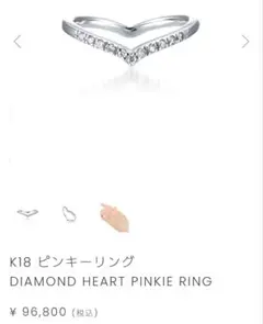 Item thumbnail for item fdc02225-b2bd-4b36-afb2-1f83fef019c2