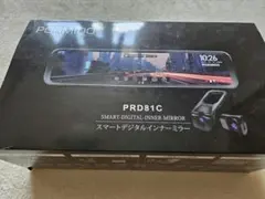 動作品 パイオニア ポータブルMDレコーダー PMD-R2 - メルカリ