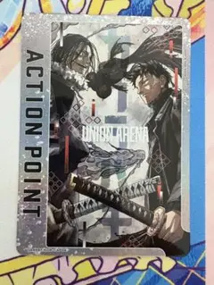 2025年最新】ユニオンアリーナ アクションポイントパラレルの人気