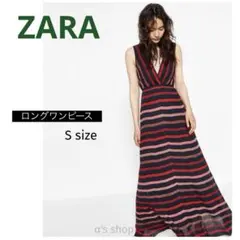 ZARA♥ノースリーブ ロングワンピースS