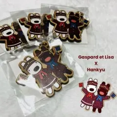 Item thumbnail for item 4085f7b6-bc51-45c0-ac9c-345ec7bd0421