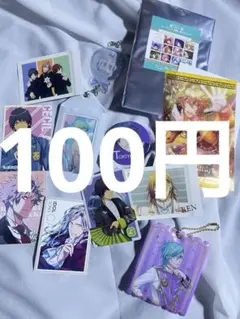 Item thumbnail for item 4704628d-df0b-478a-846d-023541d53fdc