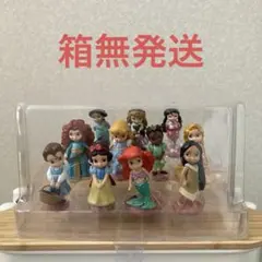 ディズニープリンセス 11体セット アニメーターズコレクション［送料無料］