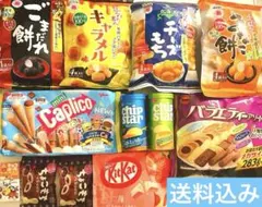 お菓子詰め合わせ　チョコ　スナック　まとめ売り 送料込み