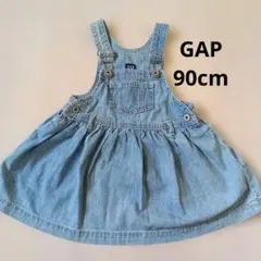 GAP デニムワンピース 90cm 18-24ヶ月