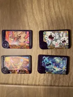ポケモンフレンダ スーパートレジャー4枚セット