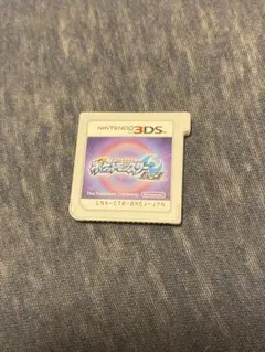 ポケットモンスター サン・ムーン ニンテンドー3DS