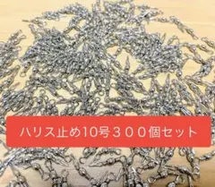 Item thumbnail for item f272fb0c-3d10-438d-95e5-fb688107dfb3