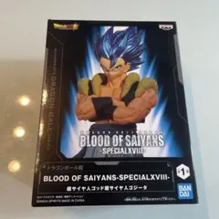 ドラゴンボール BLOOD OF SAIYANS.SPECIALXVIII