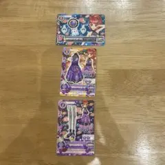 アイカツカード 3枚セット ランダムドレス モデルリッチコーデ