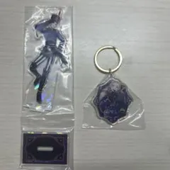 ツイステ ヴィル 一番くじ アクスタ キーホルダー