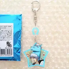 銀魂 イーディス トレーディング蹄鉄風アクリルキーホルダー 坂田 銀時