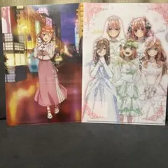 五等分の花嫁クリアファイル
