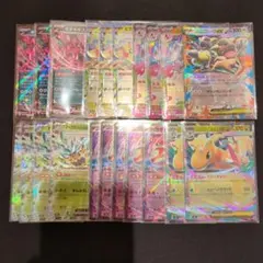 ポケモンカード