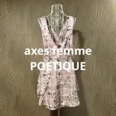axes femme POETIQUE ローズ柄　ジャンドレ　ピンク