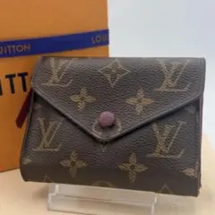 ルイヴィトン 三つ折り 財布 モノグラム ポルトフォイユ アリアンヌ