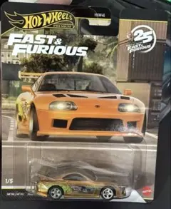ホットウィール ワイルドスピードトヨタsupra チェイス