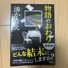 しましま様 リクエスト 2点 まとめ商品