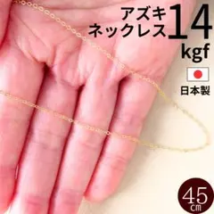 Item thumbnail for item b9765d8b-0e54-4f28-ad2d-0404f27f2ff6