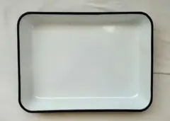 Item thumbnail for item feba95b4-e467-4e06-b927-6d7d3bab6de0