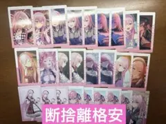 プロセカ 巡音ルカ エピカ まとめ売り - メルカリ