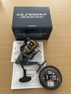 P シマノ　21ULTEGRA 4000XG スピニングリール　　xブレード付きのサムネイル
