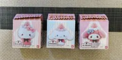サンリオ　Sanrio おともだちどーる２ フロッキードール　3種セット