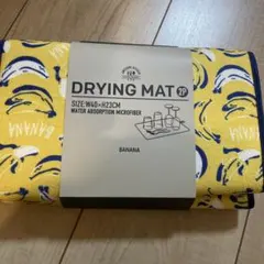 Item thumbnail for item a9dd30c6-fc94-486e-8e14-b4e310cdad8d