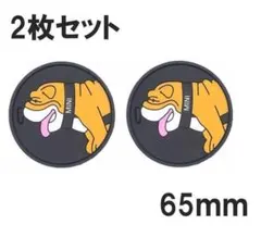 2026年最新】ミニクーパースパイクの人気アイテム - メルカリ