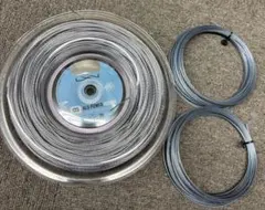 アルパワーラフ125シルバー　ロールからの［＊１２ｍカット品＊］×２張／〠ｍ