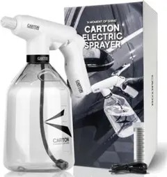 新品未開封☆CARTON POWER GRIP 洗車 電動オートスプレー - メルカリ