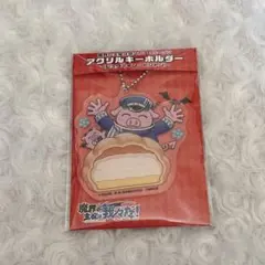 2026年最新】トントン 我々だの人気アイテム - メルカリ