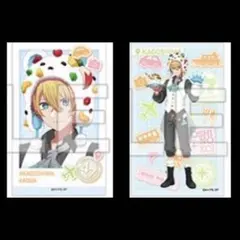 さゆり様 リクエスト 8点 まとめ商品