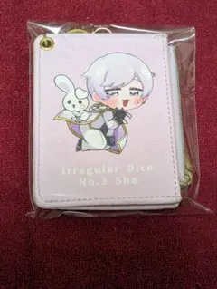 まみっこ様 リクエスト 2点 まとめ商品