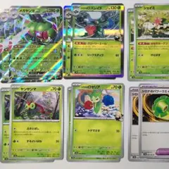 熱風のアリーナ メガヤンマex　シロナのロズレイド　シェイミ　パワーウエイト