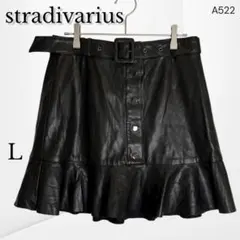 【ストラディバリウス】 フェイクレザー フリルミニスカート ベルト付き 春夏 L