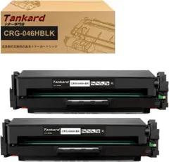 キャノン Canon用 CRG-067 「残量表示 ICチップ搭載」 - メルカリ