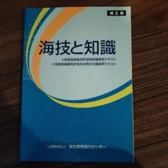 Item thumbnail for item 73fae0c8-4a83-49a8-8dc4-a9e25e0c913a