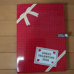 Item thumbnail for item 5a001826-d13c-421a-b80a-53ad8aa3e568