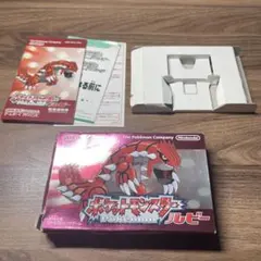 ポケモン ルビー 箱