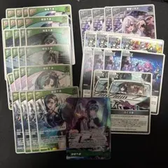 輪堂千速 響咲リオナ FLOWGLOW　デッキパーツセット