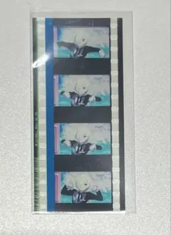 げ*う様 虹ヶ咲 映画 えいがさき 入場特典 フィルム