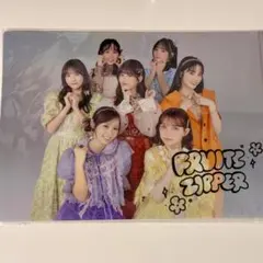 ミルキーウェイ様 リクエスト 7点 まとめ商品